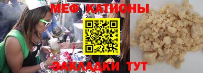 марки lsd Моздок