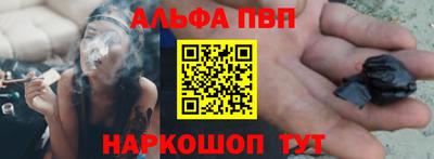 марки lsd Моздок