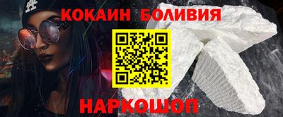 трава Можга