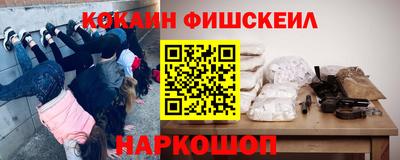 марки lsd Моздок