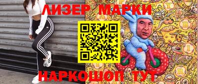 кокаин VHQ Можайск