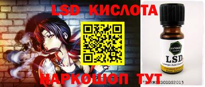 кокаин VHQ Можайск