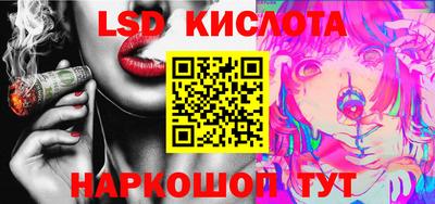 трава Можга