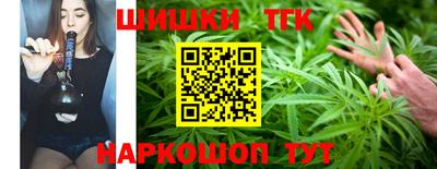 кокаин VHQ Можайск