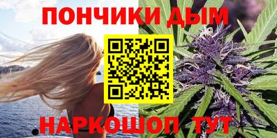 кокаин VHQ Можайск