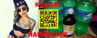 кокаин VHQ Можайск