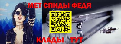 кокаин VHQ Можайск