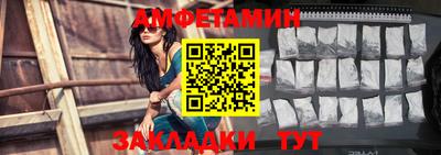кокаин VHQ Можайск