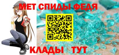 кокаин VHQ Можайск