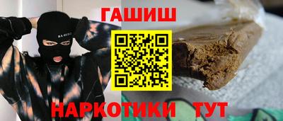 марки lsd Моздок