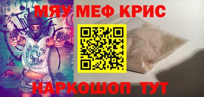 марки lsd Моздок