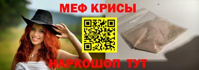 кокаин VHQ Можайск