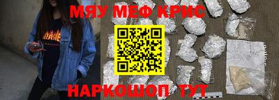 марки lsd Моздок